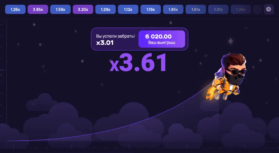 Есть ли демо версия и счет у Lucky Jet