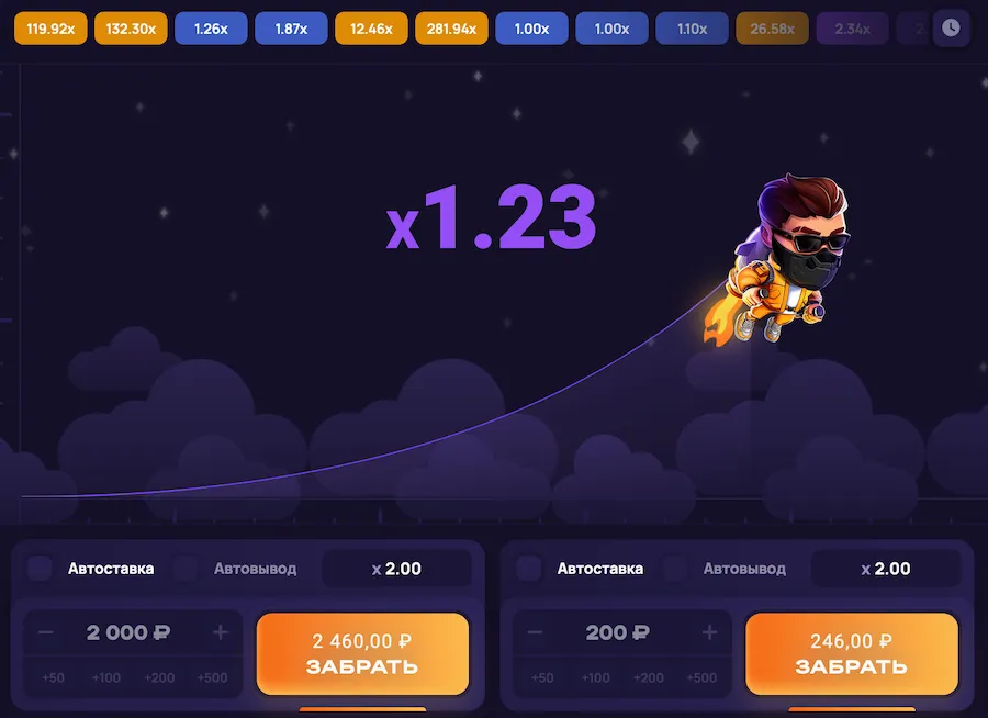 Как играть в Лаки Джет