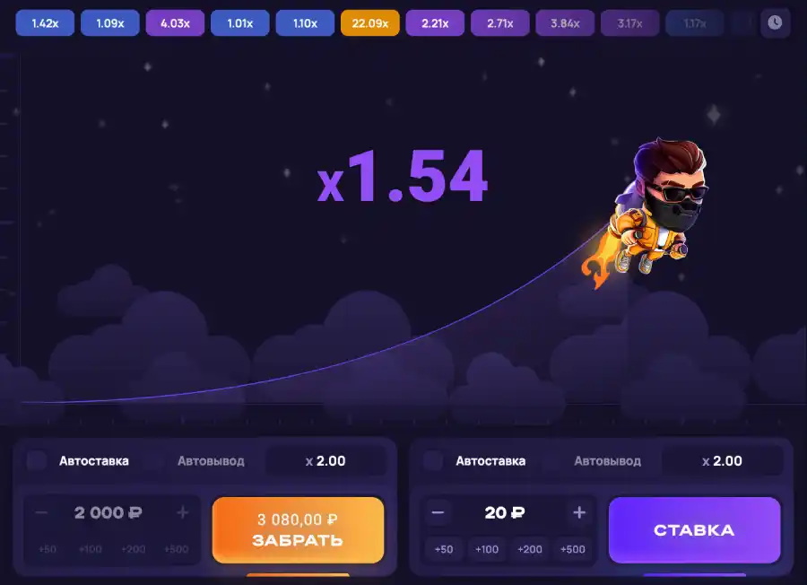 Ключевые правила и термины онлайн-игры Lucky Jet