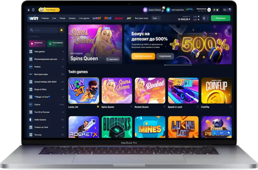 Сайт краш-игры Лаки Джет