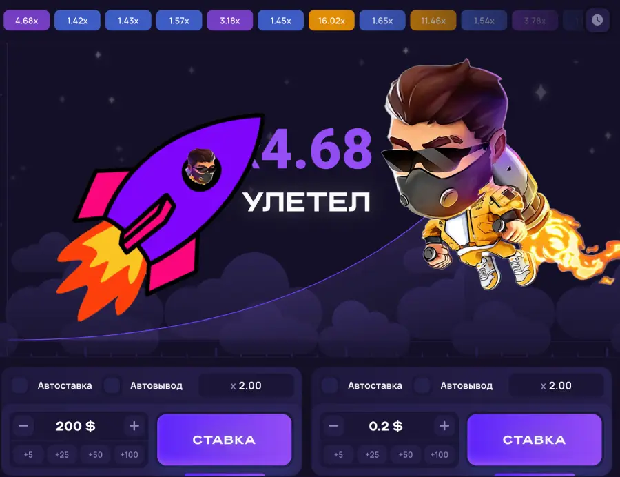Почему игру Lucky Jet называют ракетка