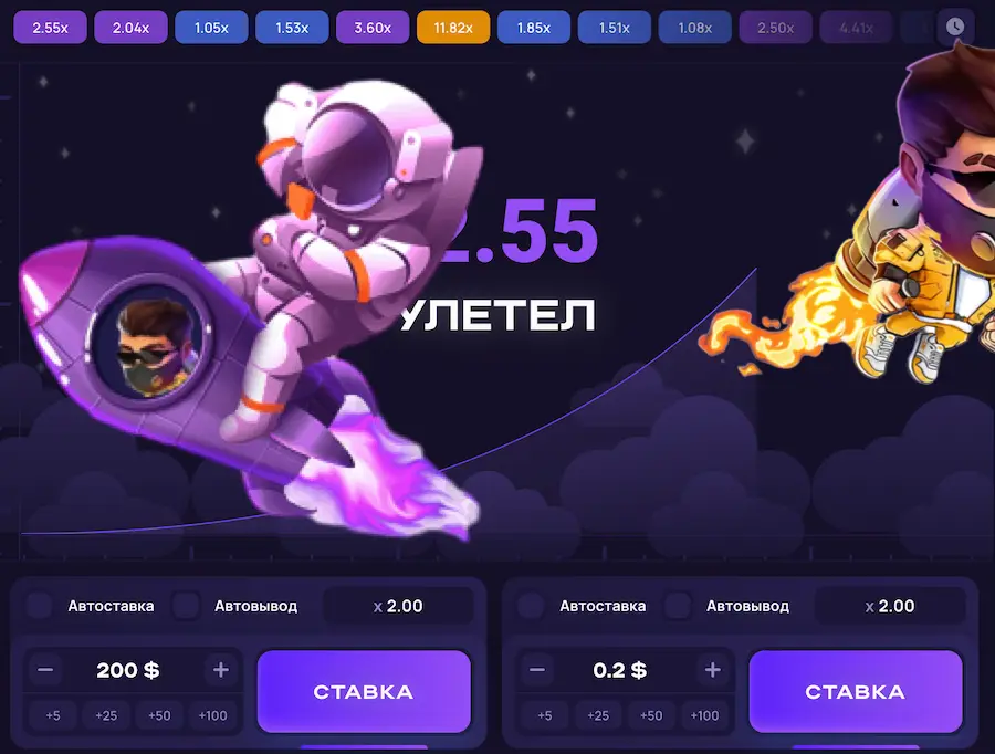 Игра Лаки Джет "Ракетка"